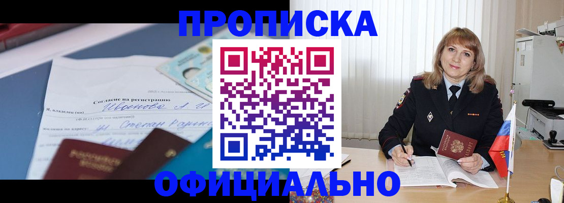 форма 3 в Малой Вишере
